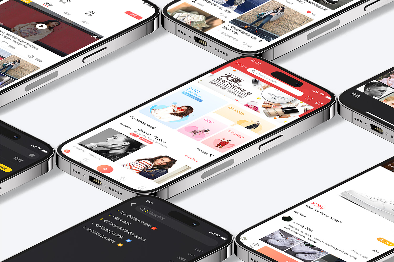 S-Shopping experience across multiple mobile screens